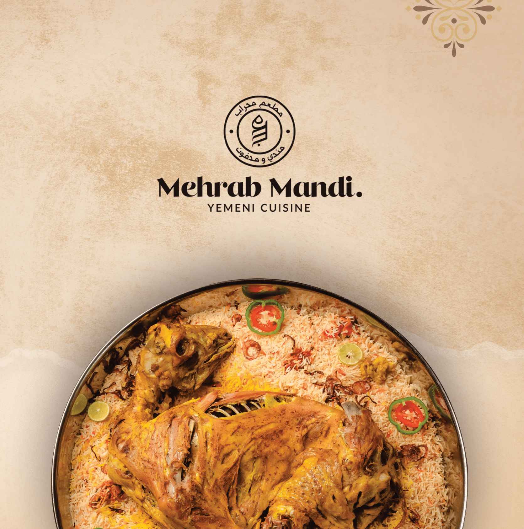 Mehrab Mandi Menu Kochi Digital-01